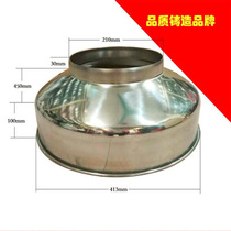 304 stainless steel large wide diameter large funnel Grain food industrial pulping machinery funnel refueling oil leakage