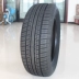 Triều Dương Dida Lốp 175 65R14 Mazda 2 Changan Yuexiang V3 Fit Đua Ou Wei Le Sidi Xiali N5 lốp xe ô tô goodyear Lốp xe