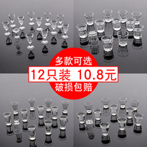 Dedicated to transparent white Upper for hotel Home Beer Wine Punch Japan 30ml Glass White Wine Glass 50ml Thickened l