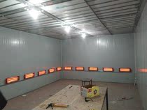 Baking Varnish Room Filter Cotton Top Cotton Solid Glue Spray Baking Varnish Room Car Filter Cotton Flame Retardant Type Furniture Spray roof Cotton