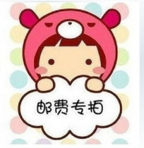 you fei bu pai dedicated