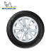 Lốp xe chính hãng Michelin 185 65R15 88H ENERGY XM2 cài đặt gói cứng Lốp xe