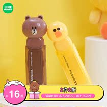 LINE FRIENDS Brown Bear modifies the replaceable core cute cartoon stationery press smooth alteration