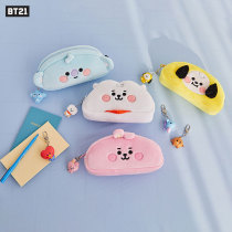 BT21 BABY series doll pen bag cute cartoon image stationery LINEFRIENDS