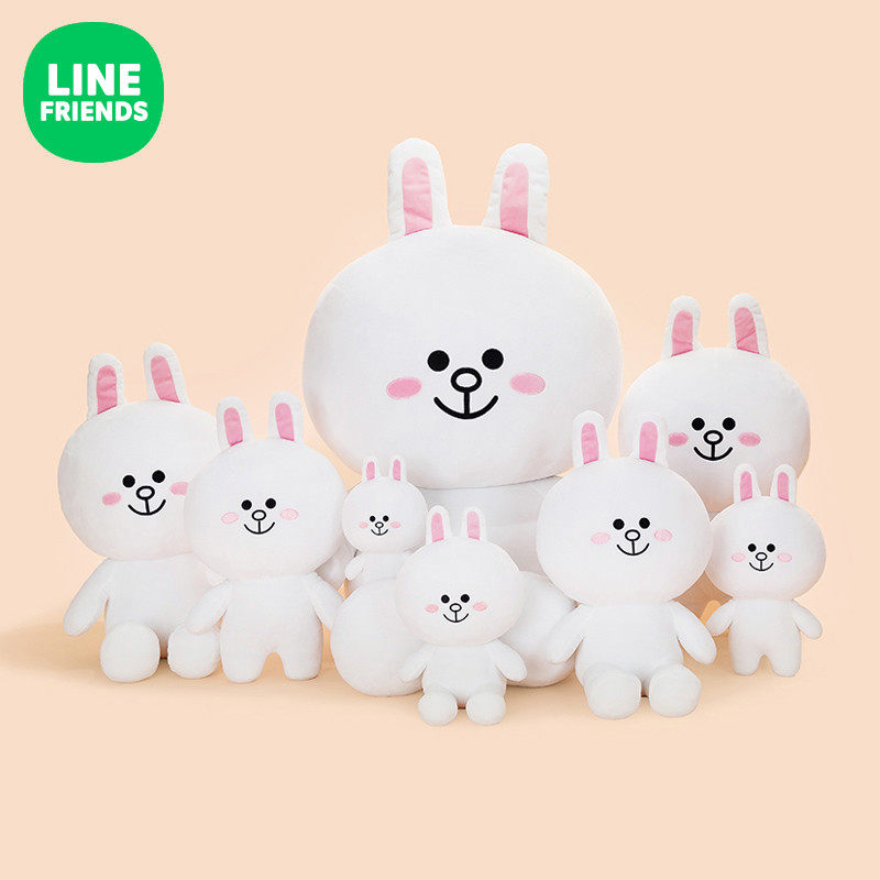 line friends 可妮兔娃娃公仔 动漫周边二次元礼物公仔