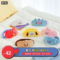 BT21 BABY series Sleep eye masks Memory travel home shading plush eye cover LINE FRIENDS