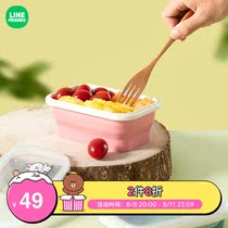 LINE FRIENDS Brown Bear Camping Silicone Folding Lunch Box Picnic Lunch Package Box Portable Lunch Box
