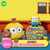Line Friends MINIONS Little Huang Brown Bear 45CM Doll Holding Cartoon Cartoon Anime Doll Pillow