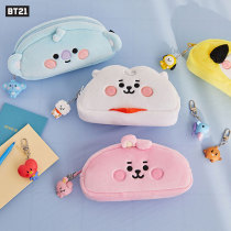 BT21 BABY series doll key chain creative cute cartoon image bag hanging decoration LINEFRIENDS