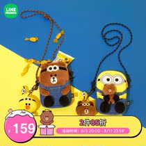 Line Friends MINIONS Little Yellow Brown Bear Slipper Bag Cute Travel to hold sliver bags