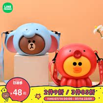 LINE FRIENDS Jungle baby ELEPHANT BROWN BEAR popcorn bucket shake sound with cartoon messenger bag snack bucket