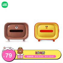 LINE FRIENDS Brown Bear Tissue Box Cartoon Animation Lovely Pumper Box Living Room Creative