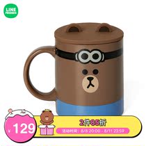 Line Friends MINIONS Little Huang Brown Bear Mark Cup Set Cartoon peripheral ceramic water cup