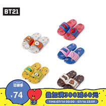 BT21 Velcro slippers CARTOON animation peripheral Indoor light home soft-soled slippers LINE FRIENDS