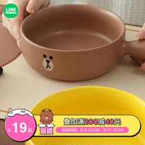 LINE FRIENDS Five Official Tableware Cartoon Around Chopsticks Ceramic Spooks Ceramic Spook Food Bowl Dining Dish