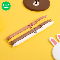 LINE FRIENDS brown bear gel pen set ballpoint pen 8 sets cute creative learning stationery