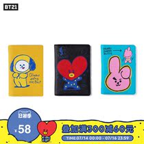 BT21 Passport holder Cartoon peripheral Travel abroad multi-function document bag accessories LINE FRIENDS
