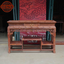 (Yunlai) Burmese Rosewood bamboo festival case flat head case Table Table furniture antique