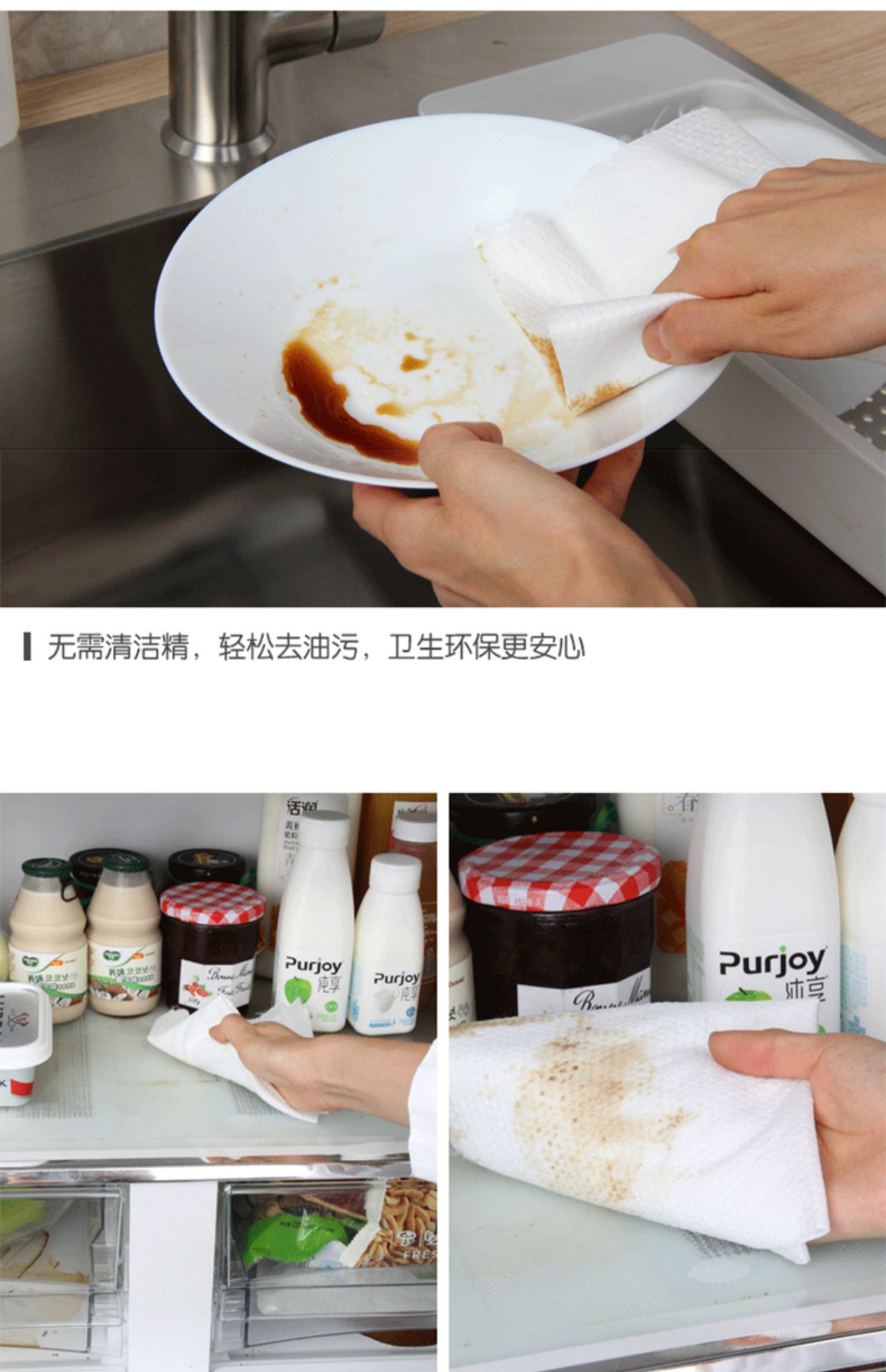 详情