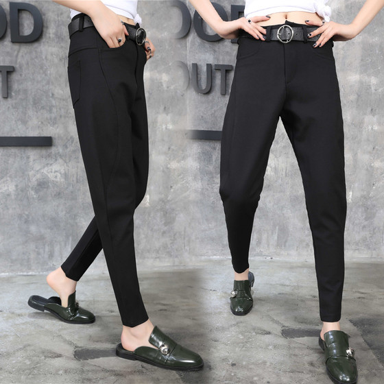 2024 Spring and Autumn Harun Pants Female Town Pants Korean Edition Loose Leisure Pants High -waisted Banana Pants Bargain Small Pants Trip 2024 Spring and Autumn Harun Pants Female Town Pants Korean Edition Loose Leisure Pants High -waisted Banana Pants Bargain Small Pants Trip