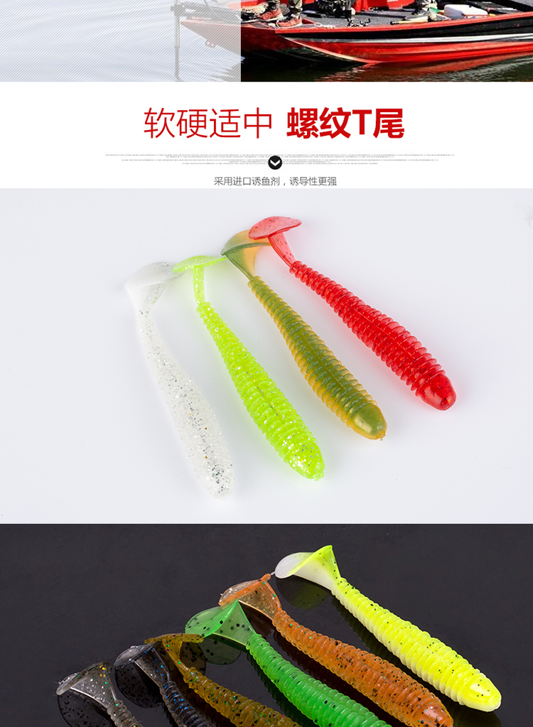 Shallow diving Paddle Tail Lures 10 Colors Soft Plastic Baits Bass Trout Saltwater Sea Fishing Lure