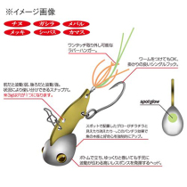 New product Luya bait big tail goods micro-goods small bean diced 3 grams 6 grams miniature metal VIB small mouth army fish horse mouth