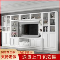 Full house Custom TV Cabinet Bookcase Combination Wall Cabinet Minimalist Lockers Living-room Multifunction Storage TV Background Wall Cabinet