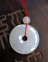 Ice glutinous seed A stock emerald pendant Ping An buckle diameter 2 3 cm hot pin bursting for a good fortune and safety