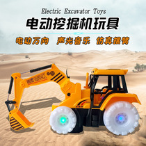 Childrens electric excavator Universal excavator 0-3 years old Light music 8 boys toys 6-12 months gift