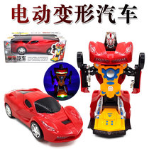Childrens electric universal deformation car toy 2 two 3-year-old boys puzzle 1 three five four six six seven months robot