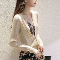 Beige Sunscreen Clown Outside A Woman Thin Spring Summer Season Hooded Beach Hollowed-out Ultra-thin Ice Silk Knit Air Conditioning Seaside