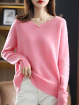 Early spring sweater women v collar wool knit sweatshirt loose cover outside wearing inner lap temperament blouse long sleeve foreign air Korean version