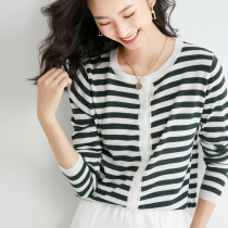 Early autumn collar black and white striped wool knitted cardigan womens spring and autumn coat thin short long sleeve tide tide