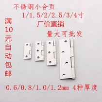 1 inch 1 5 inch 2 inch 3 inch stainless steel mini hinge cabinet door luggage furniture 2 5 inch thick loose leaf