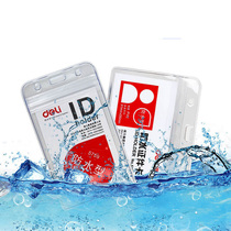 Able waterproof cutting sleeve transparent documents sleeve chest card Working Permit Listing student license plate bus door Forbidden Card protective sleeve