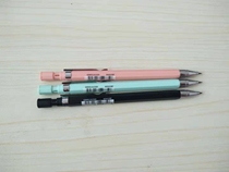 Playful 2 0 Automatic Pencil 2 0 coarse head 2B Sort by motion refill 0 5mmhb Cut Pencil Exchangeable Refill Elementary School