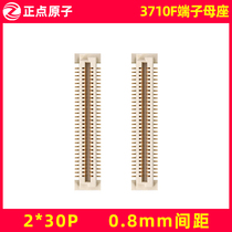 3710F Plate-to-Plate Connector (Base) -2 * 30 1 Pair (Apollo STM32 Core Plate Matching)