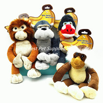 American Best Pet pet toy dog vocal plush doll fun and biting resistant teeth puzzle training