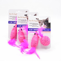 American Best Pet Pet Toy Kitty Toys Rat Ball Cotton Rope Natural Weave Feather Interaction Puzzle