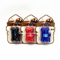 American Best Pet Pet Garbage Bag Suit Pooch Out Portable Kit Bag Containing Box replaceable box