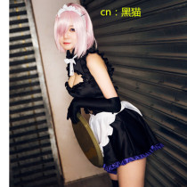 Fu Grand Order marthew COS dress maid dress cosplay woman