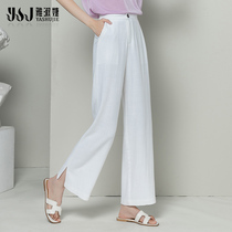 Cotton and hemp split nine-point wide-leg pants thin 2021 summer new loose thin breathable hanging high-waisted straight pants