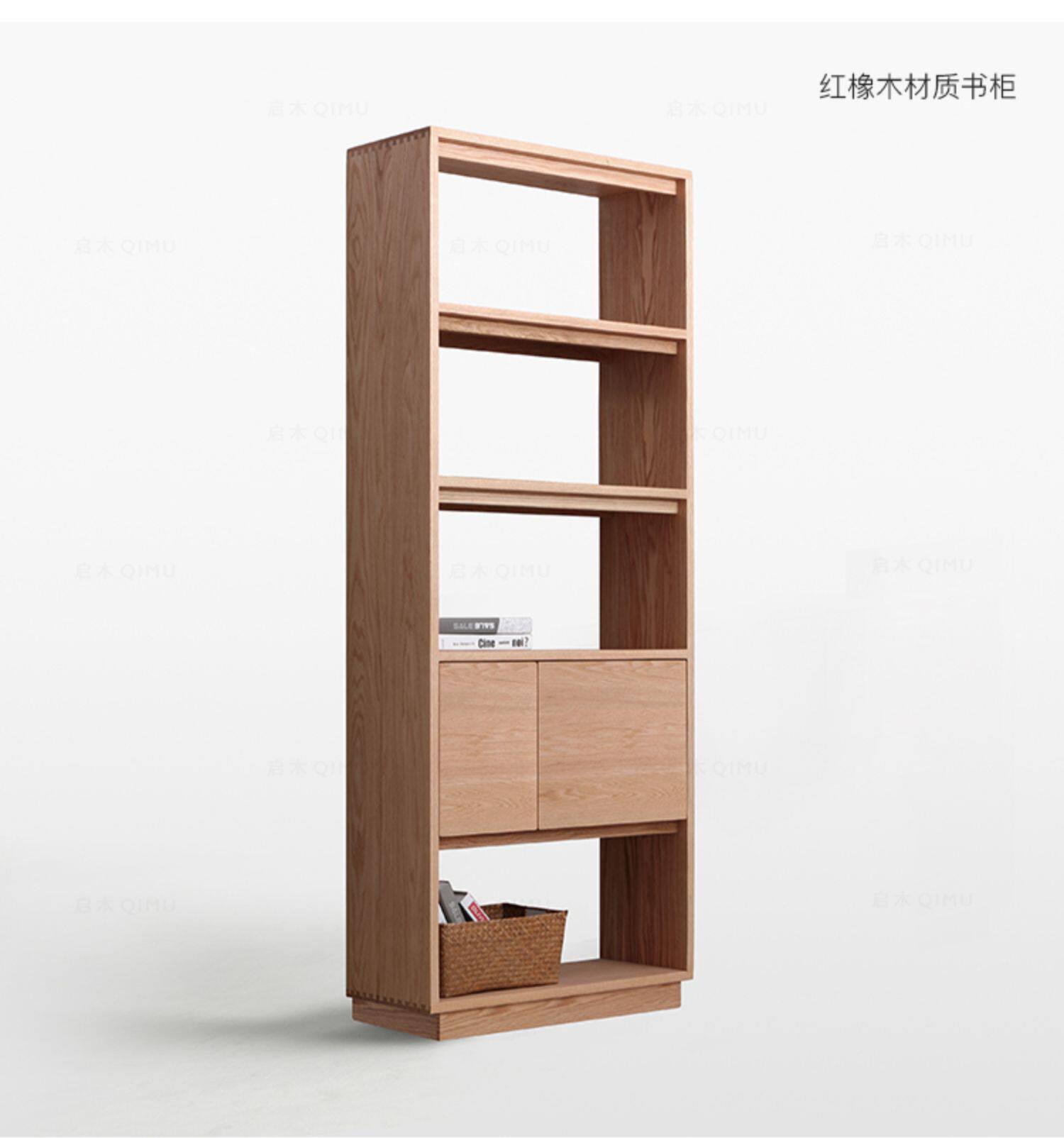 落地满墙简约胡桃木新定制黑现代收纳书架书柜实木带门中式原木柜