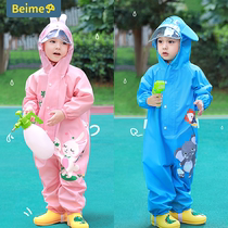 Beautiful children's one-piece raincoat rain pants cartoon rain pants dinosaur boys and girls integrated kindergarten baby rain gear