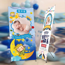 Childrens Centennial Full Moon Party Birthday Custom Baby Photo Poster Print Setup X Stand Hanging Paintings
