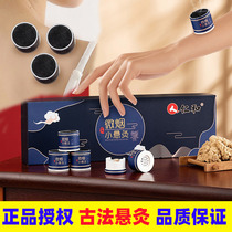 Renhe moxibustion box portable moxibustion household micro smoke small suspension moxibustion fumigator moxibustion column patch wholesale small tube moxibustion