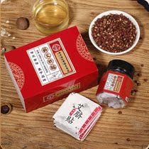 Nan Huaijin Nan Shi Navel Sticker Ancient Fang Moxa Navel Sticker Removes Moisture Repels Wormwood Moxa Velvet Helps Sleep Nourishes