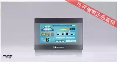 New original Kunlun General touch screen 10 inch TPC1061TI TPC7022EW EI TPC7062TD