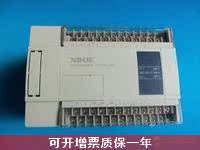 Xinjie PLC XC2-24RT-E XC2-24RT-C new original