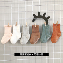 Male and female babies and infants sleep wearing socks pure cotton autumn Korean version of childrens children non-slip floor socks 1-3 years old